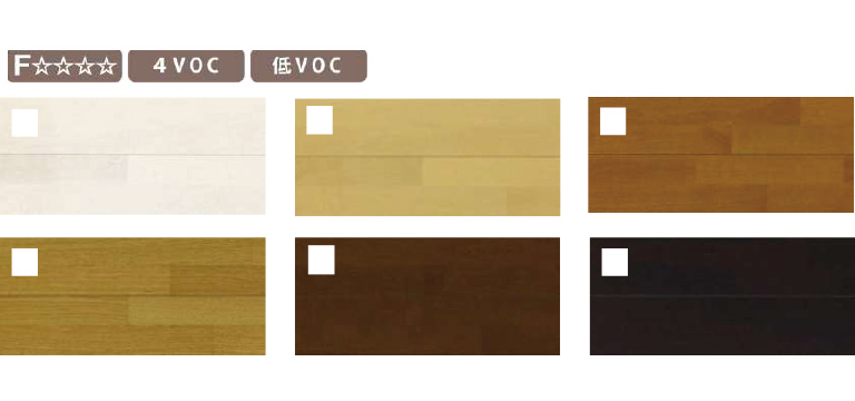 エピソードネオ