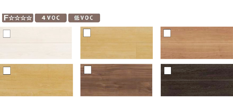 エピソードネオ