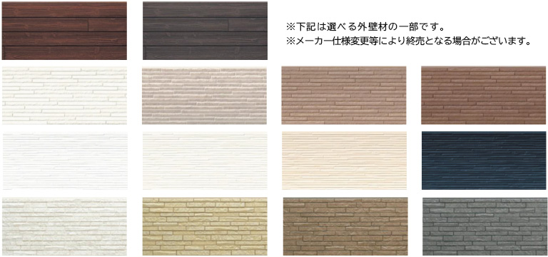 エピソードネオ