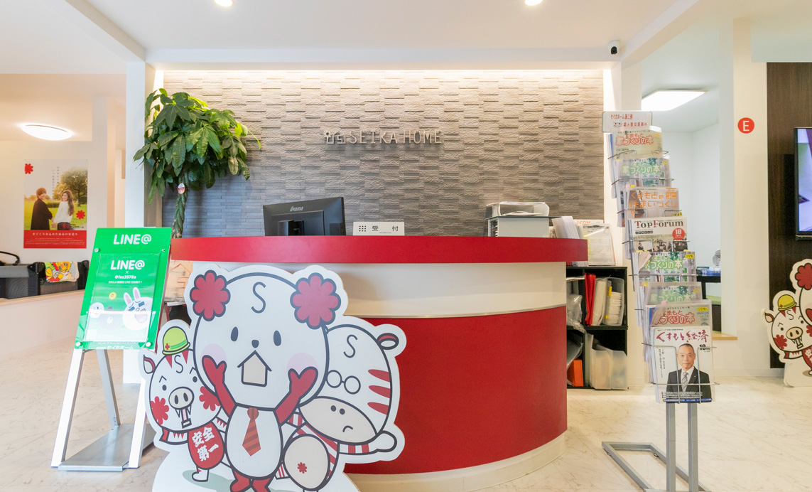 ショールーム写真